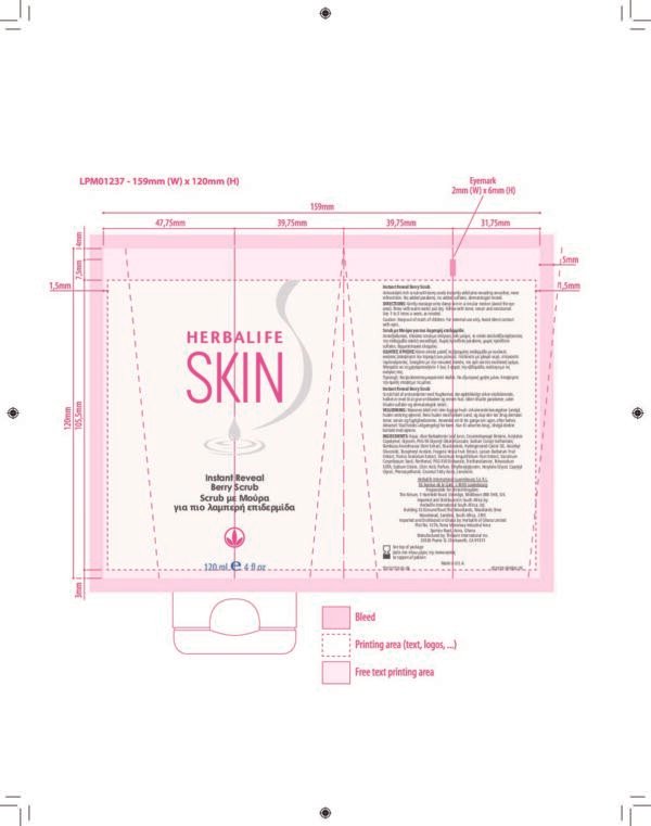 Herbalife SKIN Scrub με Μούρα για πιο Λαμπερή Επιδερμίδα - Image 2