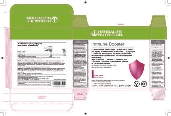 Immune Booster Sucralose Free Γεύση Μούρο - 21 φακελάκια - Image 2